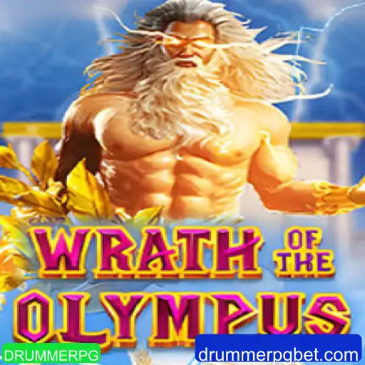 Descubra o Encantador Mundo de WrathofOlympus com a Palavras-chave DRUMMERPG